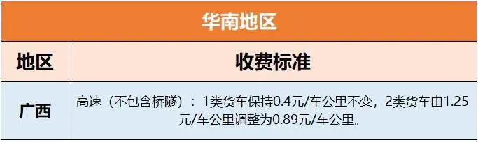 微信圖片_20200320102055