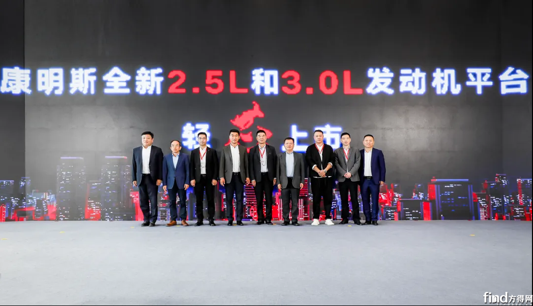 康明斯推出全新一代2.5L和3.0L輕型發(fā)動機(jī)！